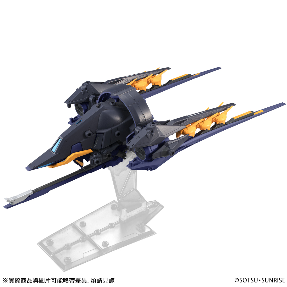 MOBILE SUIT ENSEMBLE EX22 TR-6 INLE(TITANS COLOR) | GUNDAM