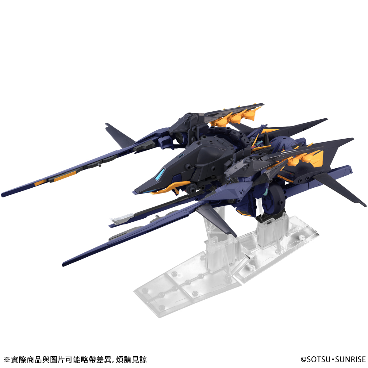 ロボット TR-6 INLE [TITANS COLOR] BANDAI MOBILE SUIT ENSEMBLE EX22 TR-6 INLE(TITANS COLOR) | GUNDAM