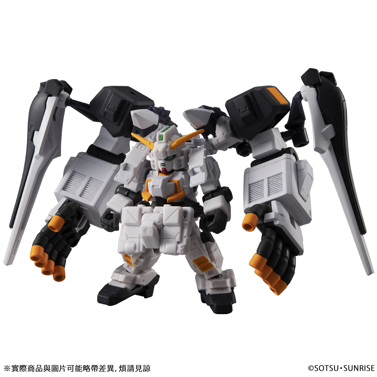 MOBILE SUIT ENSEMBLE EX23 GIGANTIC ARM UNIT SET | GUNDAM | PREMIUM