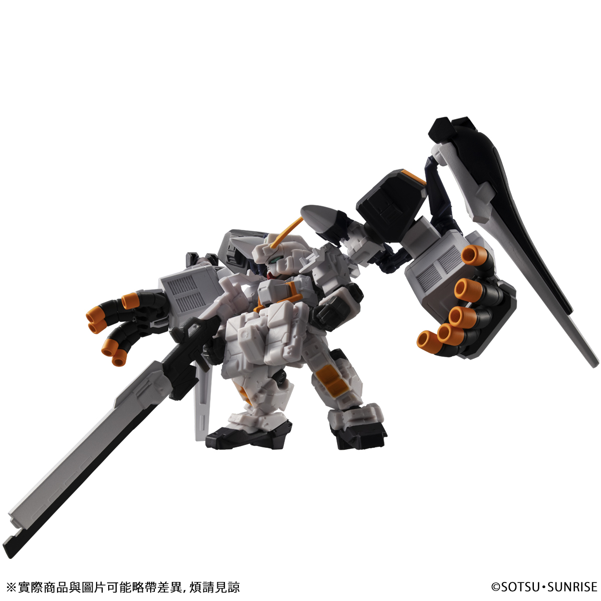 MOBILE SUIT ENSEMBLE EX23 GIGANTIC ARM UNIT SET | GUNDAM | PREMIUM