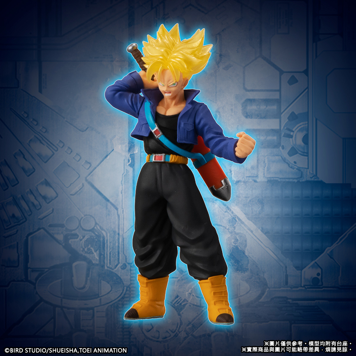HG DRAGONBALL ANOTHER SUPER SAIYAN | DRAGON BALL | PREMIUM BANDAI
