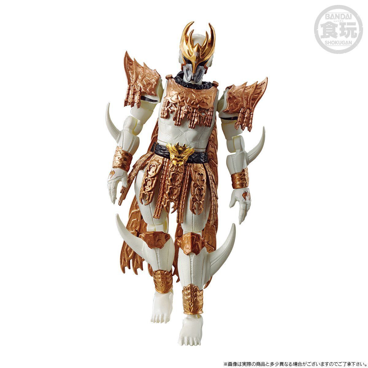 SO-DO CHRONICLE KAMEN RIDER KUUGA N DAGUVA ZEBA W/O GUM | Kamen