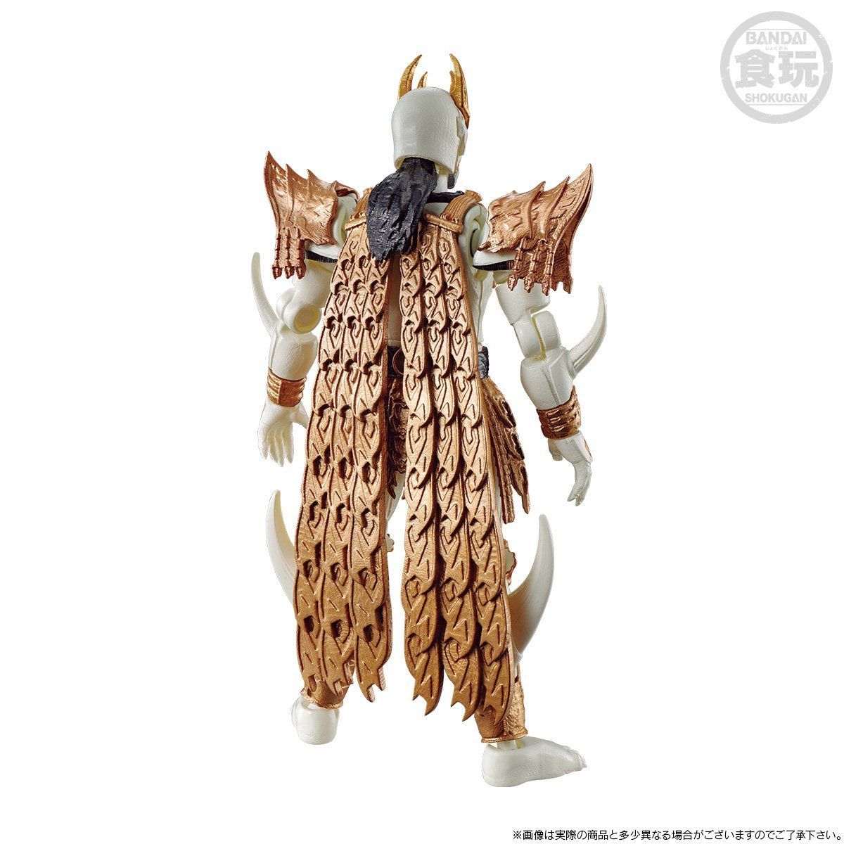 SO-DO CHRONICLE KAMEN RIDER KUUGA N DAGUVA ZEBA W/O GUM | Kamen