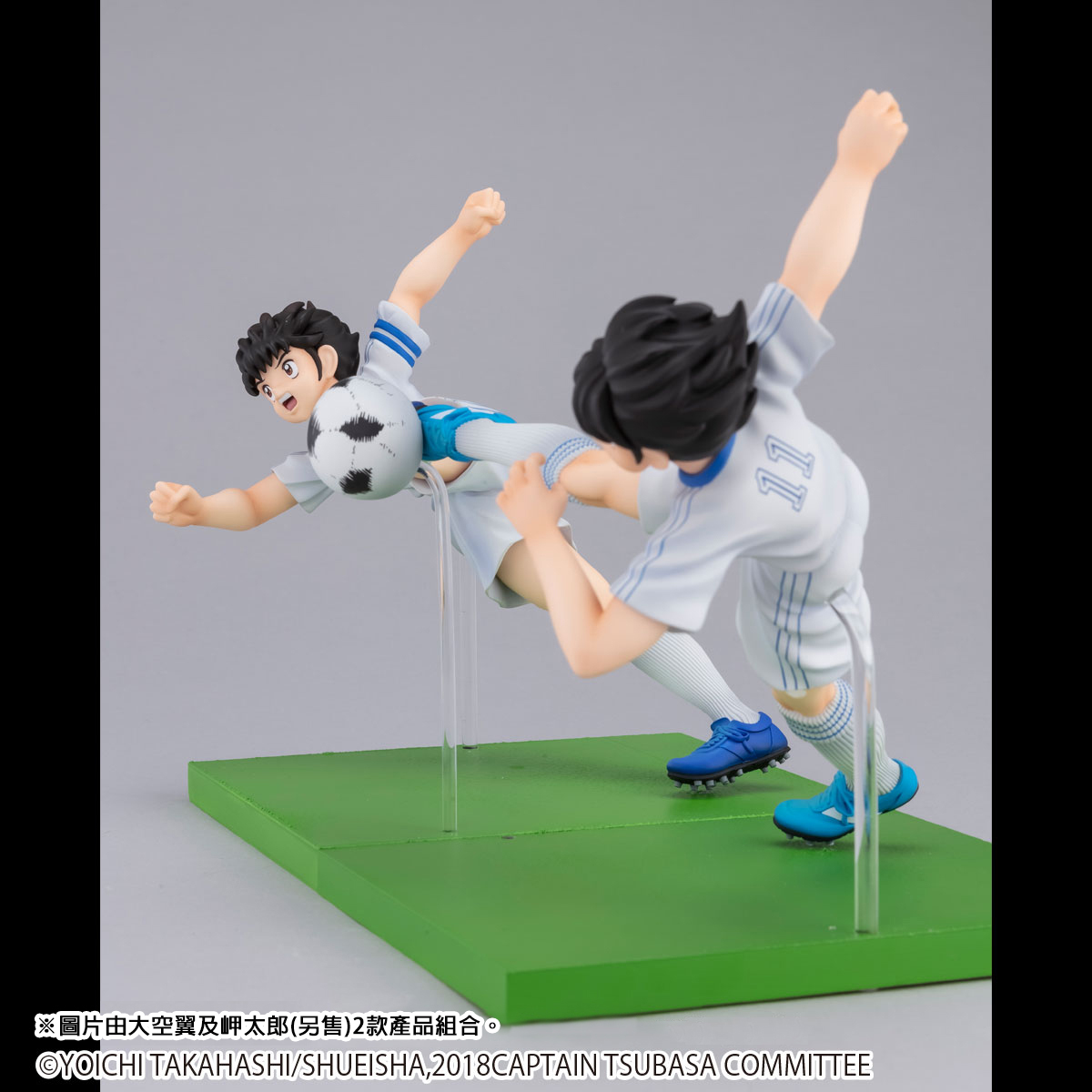 CAPTAIN TSUBASA IMAGINATION TSUBASA OZORA | CAPTAIN TSUBASA