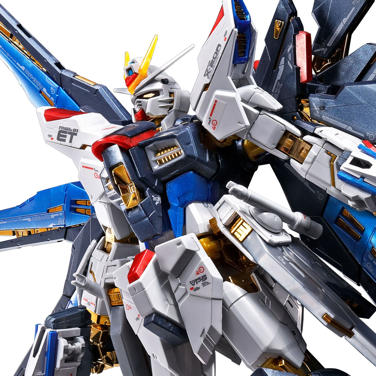 RG 1/144 STRIKE FREEDOM GUNDAM[TITANIUM FINISH] [May 2021 Delivery