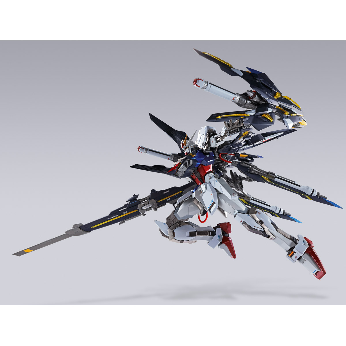 METAL BUILD LIGHTNING STRIKER | GUNDAM | PREMIUM BANDAI Hong Kong