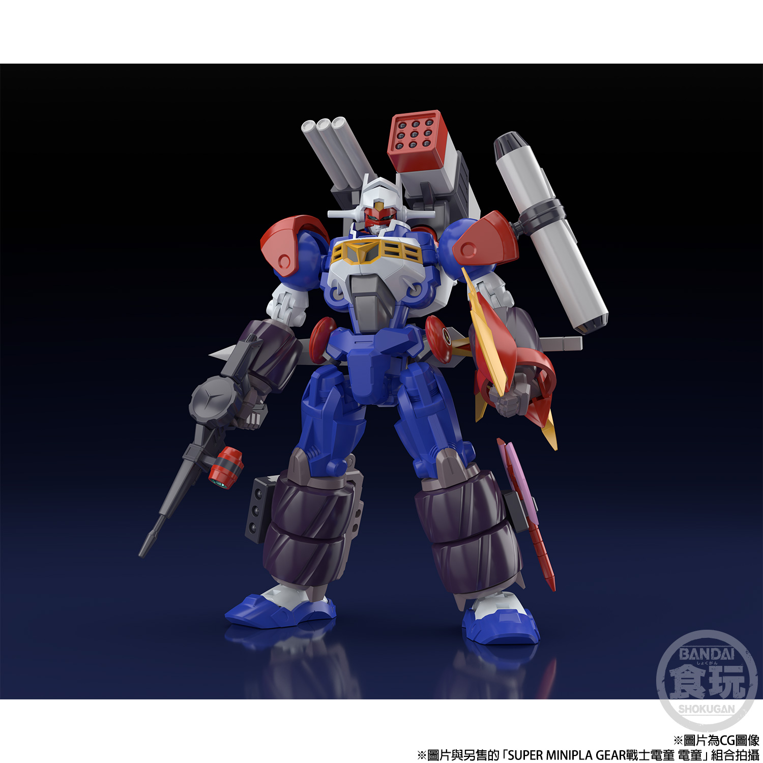 BANDAI GEAR FIGHTER DENDOH フィギュア AmiAmi [Character & Hobby Shop] | Super Robot Chogokin - GEAR