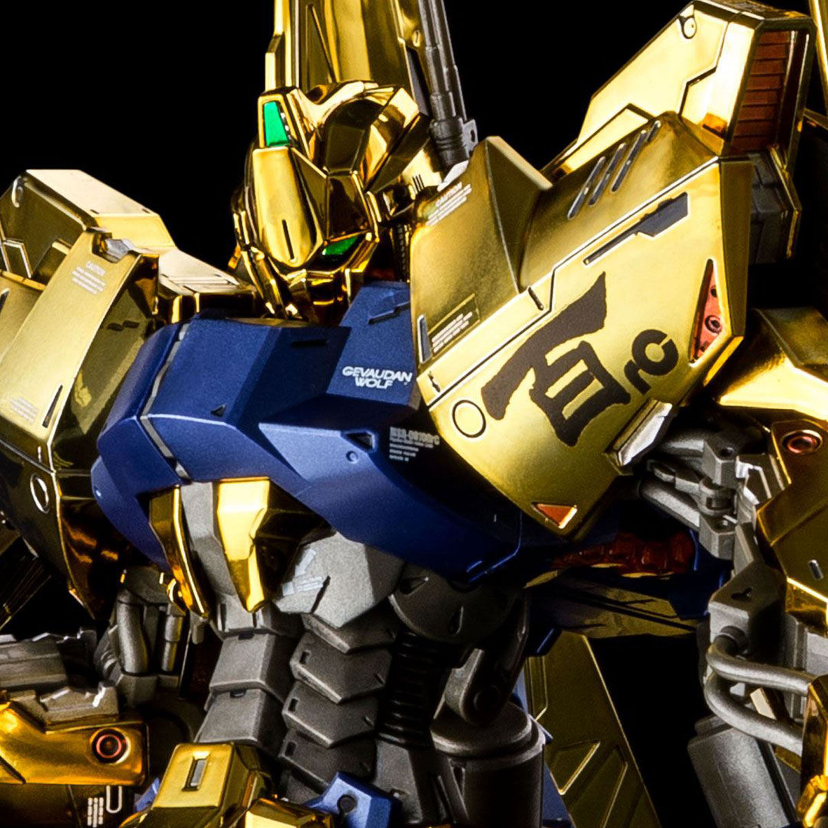 MG 1/100 HYAKU-SHIKI RAISE CAIN [July 2021 Delivery] | GUNDAM