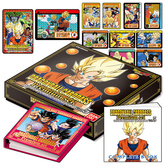 新品　DragonBall Carddass Premium set Vol.8 DRAGONBALL CARDDASS PREMIUM SET VOL. 5 | DRAGON BALL | PREMIUM