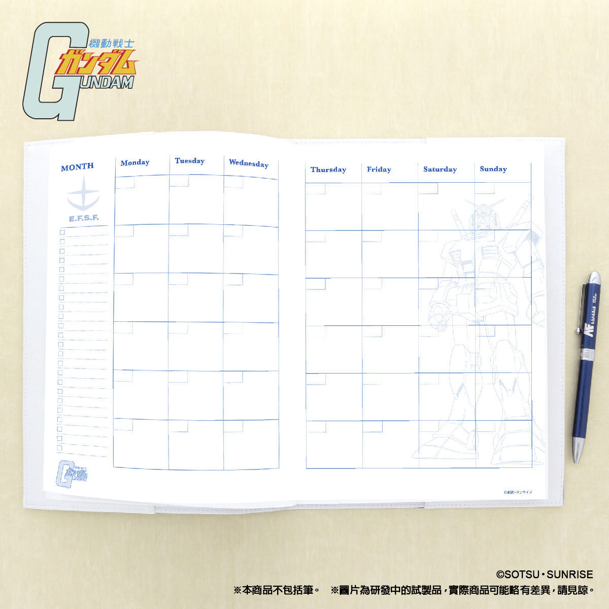 MOBILE SUIT GUNDAM OPERATION V RECORD BOOK | GUNDAM | PREMIUM