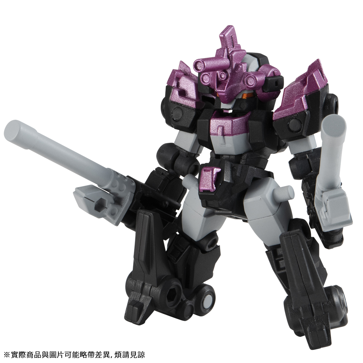 ROBOT CONCERTO 04 DARK LEGION (PB SET) | PREMIUM BANDAI Hong Kong