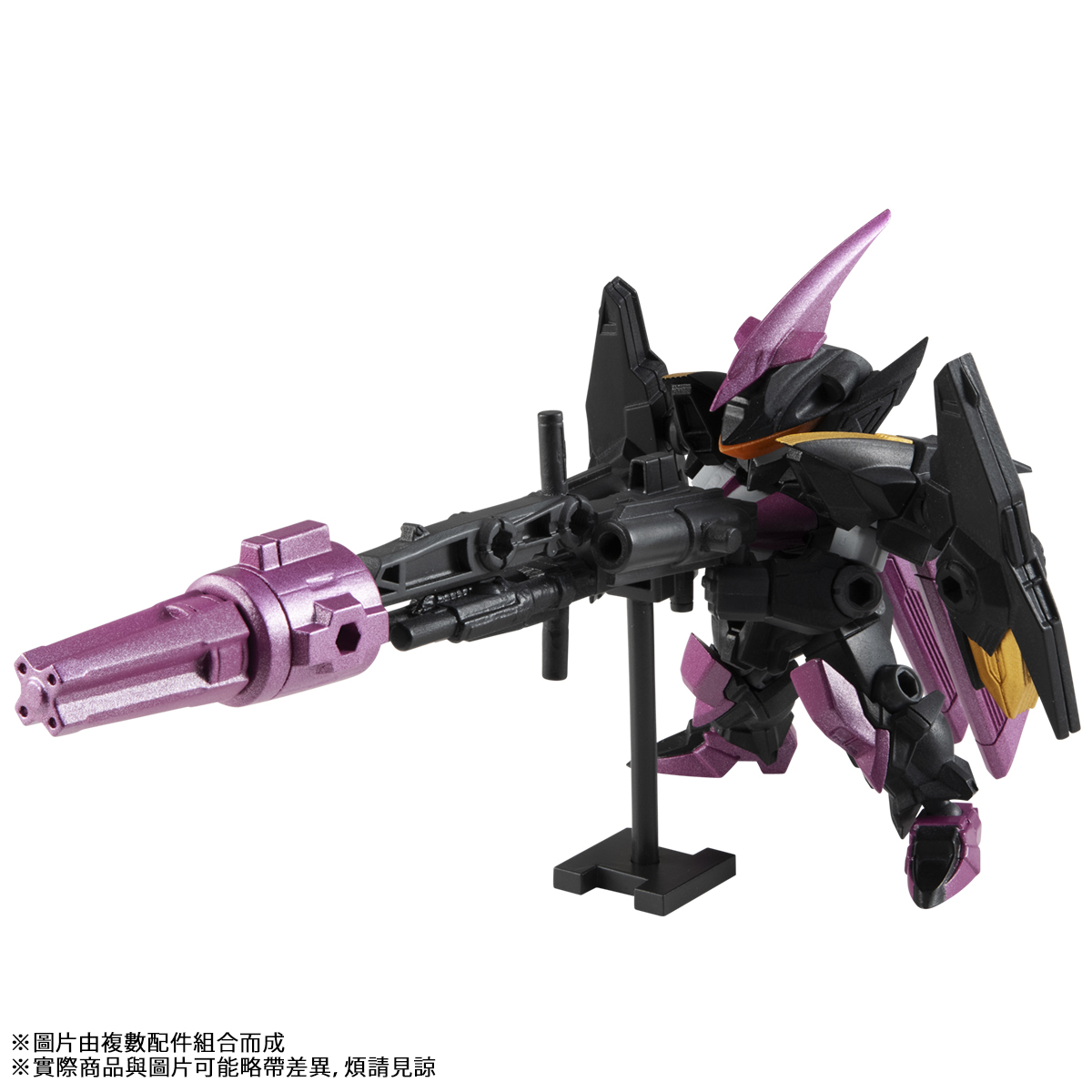 ROBOT CONCERTO 04 DARK LEGION (PB SET) | PREMIUM BANDAI Hong Kong