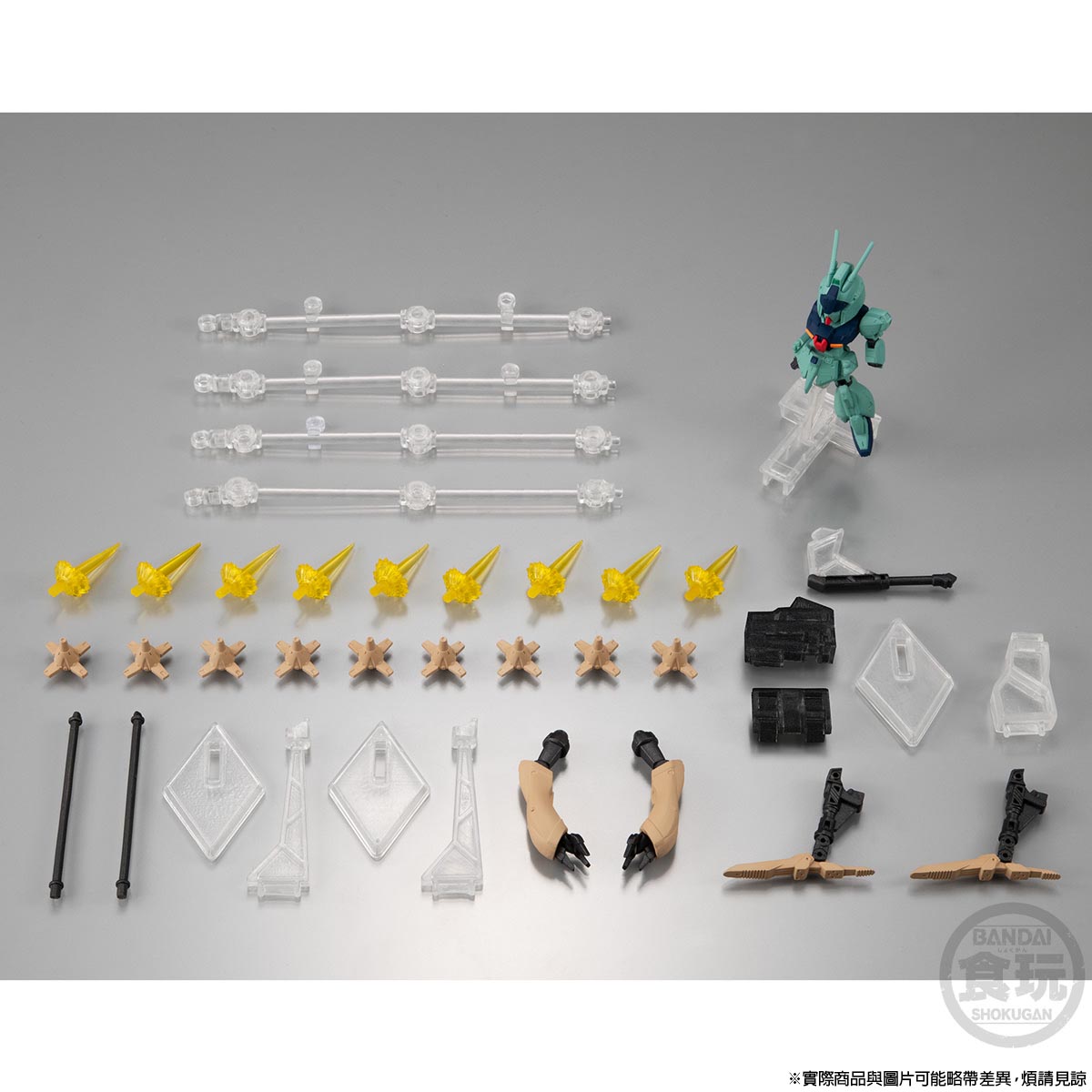 FW GUNDAM CONVERGE α・AZIERU OPTION PARTS SET W/O GUM | GUNDAM