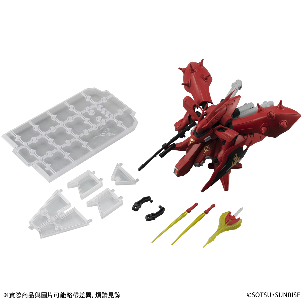 最終値【未開封】MOBILE SUIT ENSEMBLE　EX26ナイチンゲール MOBILE SUIT ENSEMBLE EX26 ナイチンゲール レビュー | GUNDAM PRESS