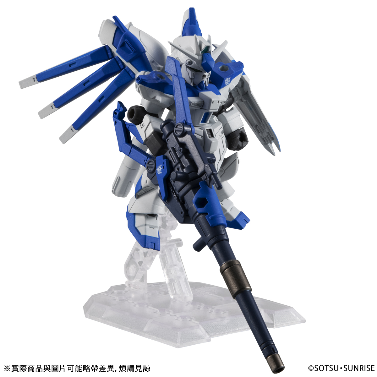 MOBILE SUIT ENSEMBLE EX27 Hi-v GUNDAM SET | GUNDAM | PREMIUM
