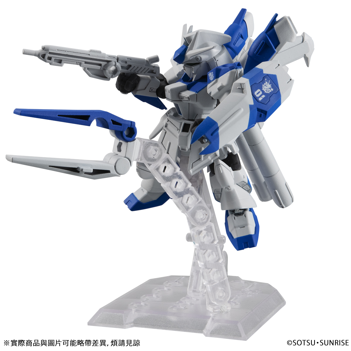 MOBILE SUIT ENSEMBLE EX27 Hi-v GUNDAM SET | GUNDAM | PREMIUM