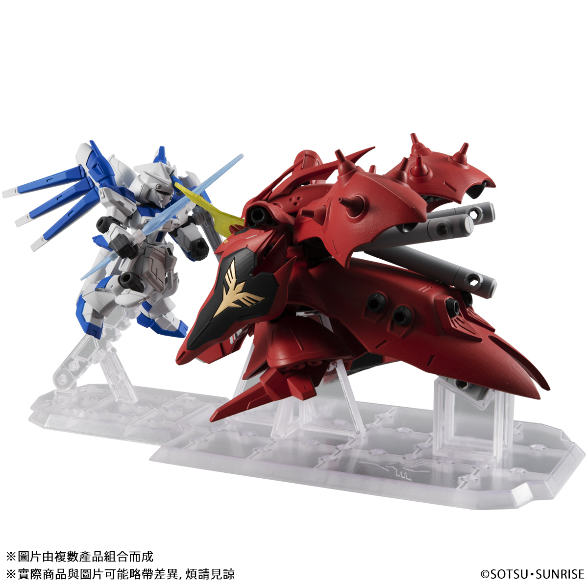MOBILE SUIT ENSEMBLE EX27 Hi-v GUNDAM SET | GUNDAM | PREMIUM
