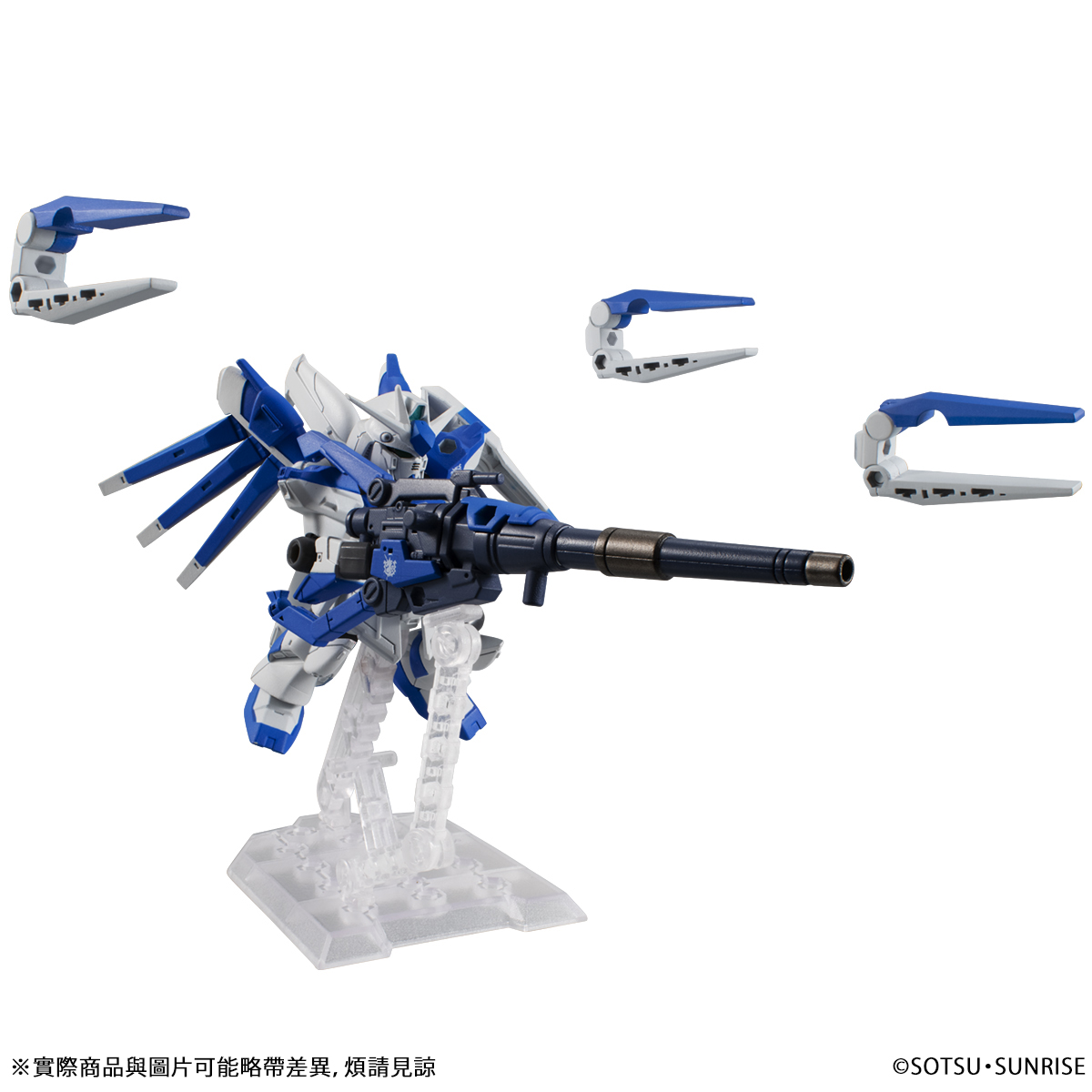 MOBILE SUIT ENSEMBLE EX27 Hi-v GUNDAM SET | GUNDAM | PREMIUM