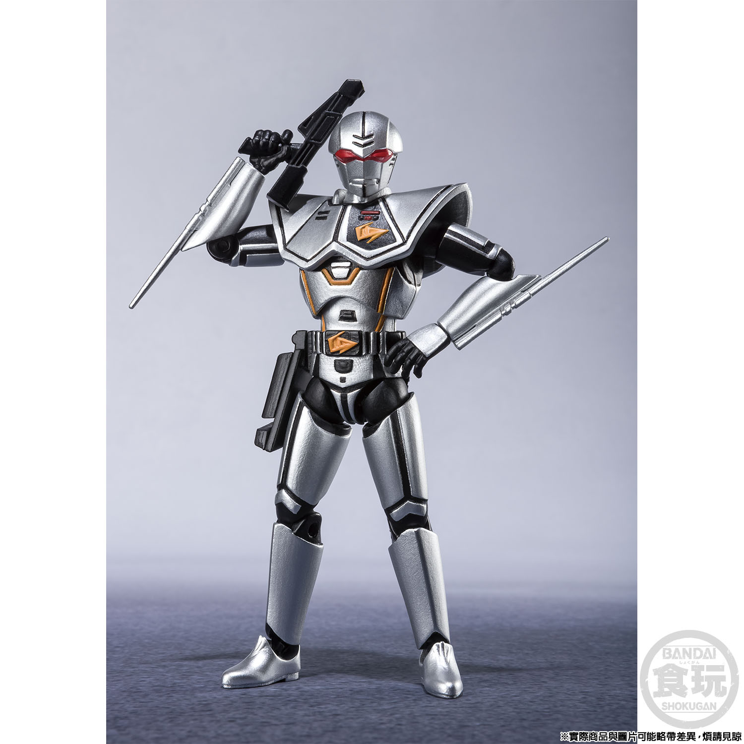 SHODO SUPER BIO HUNTER SILVA W/O RAMUNE | Super Sentai | PREMIUM