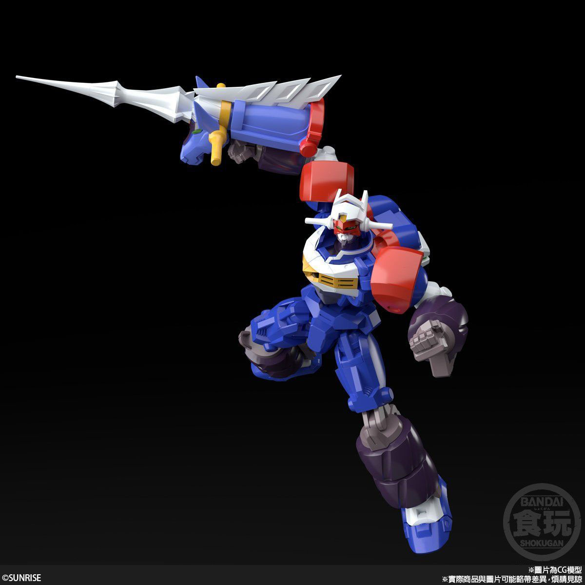 初版set GEAR戦士 電童 Gear Fighter Dendoh Amazon.co.jp: Gear Fighter Dendoh Complete Box Set (GEAR戦士電童