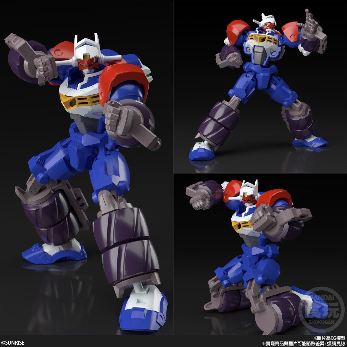 GEAR FIGHTER DENDOH | PREMIUM BANDAI Hong Kong [Official] Online