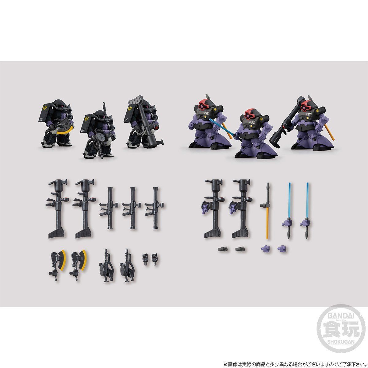 FW GUNDAM CONVERGE:CORE BLACK TRI-STARS ZAKU II HIGH MOBILITY TYPE