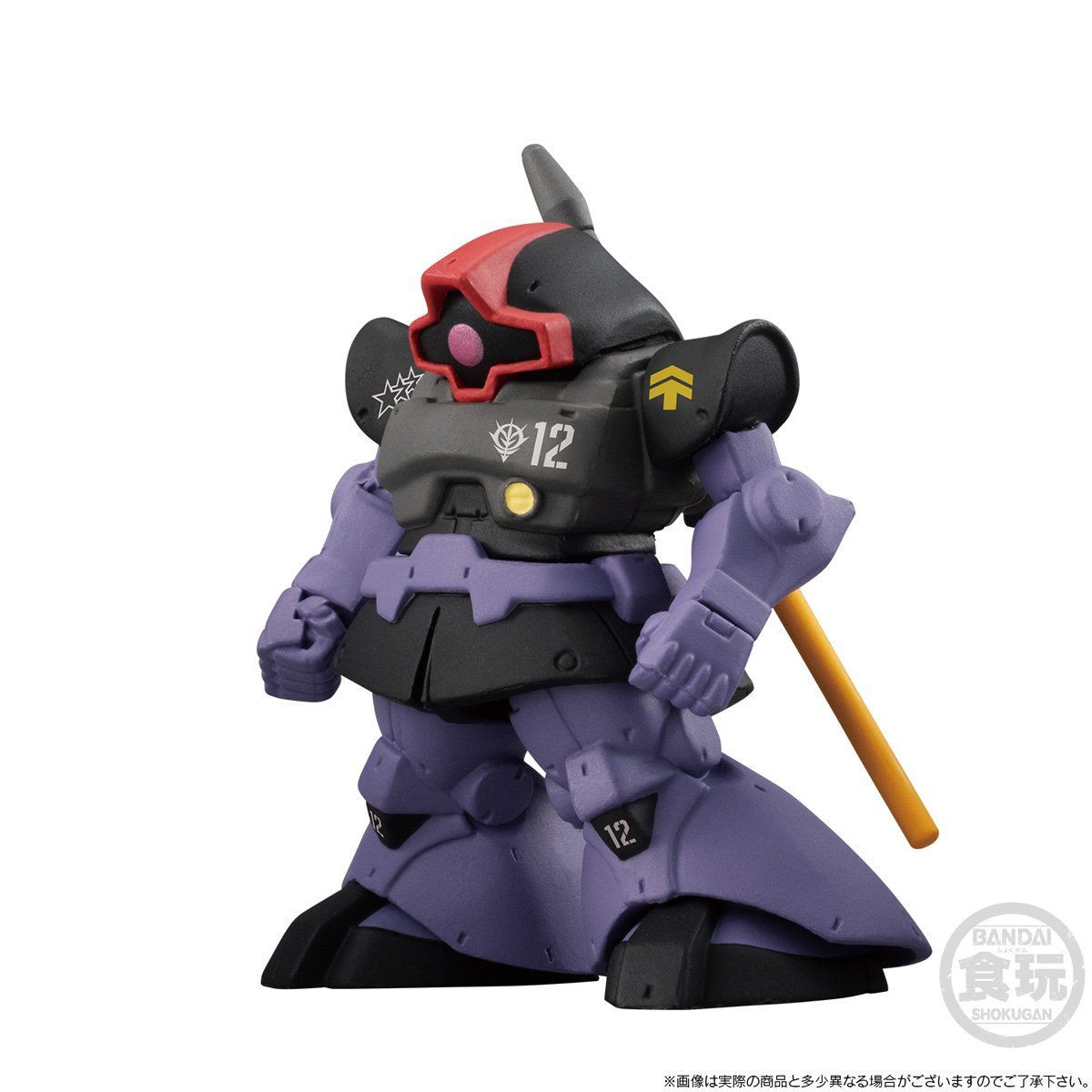FW GUNDAM CONVERGE:CORE BLACK TRI-STARS ZAKU II HIGH MOBILITY TYPE