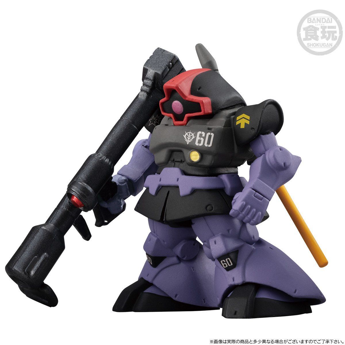 FW GUNDAM CONVERGE:CORE BLACK TRI-STARS ZAKU II HIGH MOBILITY TYPE
