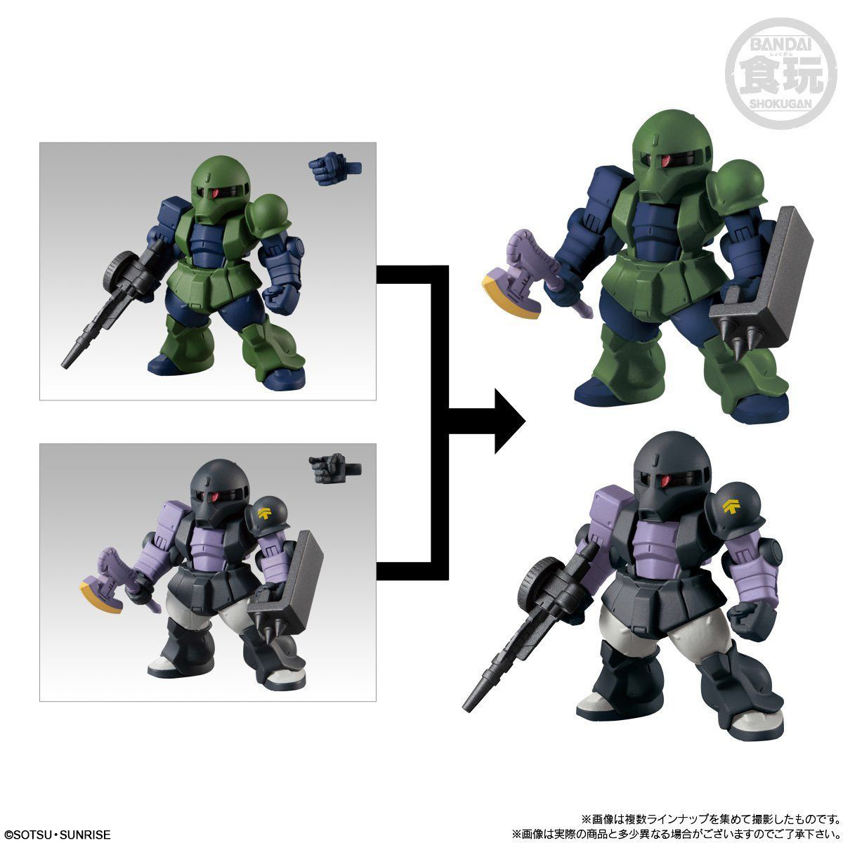 バンダイ　GUNDAM CONVERGE 21個セット FW GUNDAM CONVERGE ♯21 SET W/O GUM | GUNDAM | PREMIUM BANDAI Hong