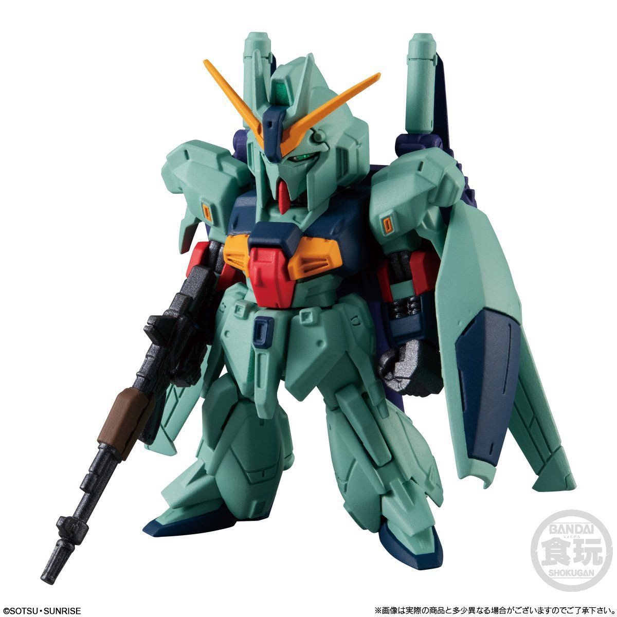 FW GUNDAM CONVERGE ♯21 SET W/O GUM | GUNDAM | PREMIUM BANDAI Hong