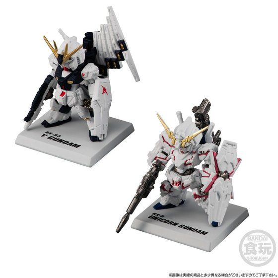 FW GUNDAM CONVERGE 10TH ANNIVERSARY UNIVERSAL CENTURY SET W