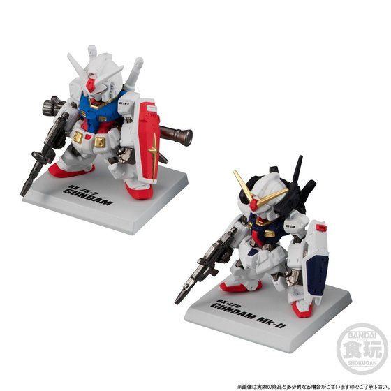 FW GUNDAM CONVERGE 10TH ANNIVERSARY UNIVERSAL CENTURY SET W
