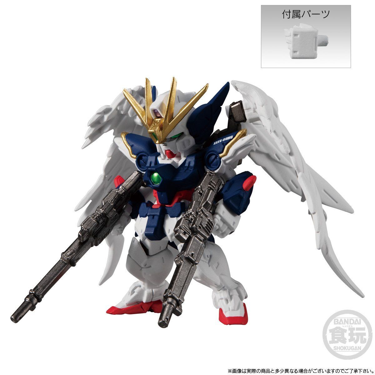 FW GUNDAM CONVERGE 10TH ANNIVERSARY ANOTHER CENTURY SET W/O GUM