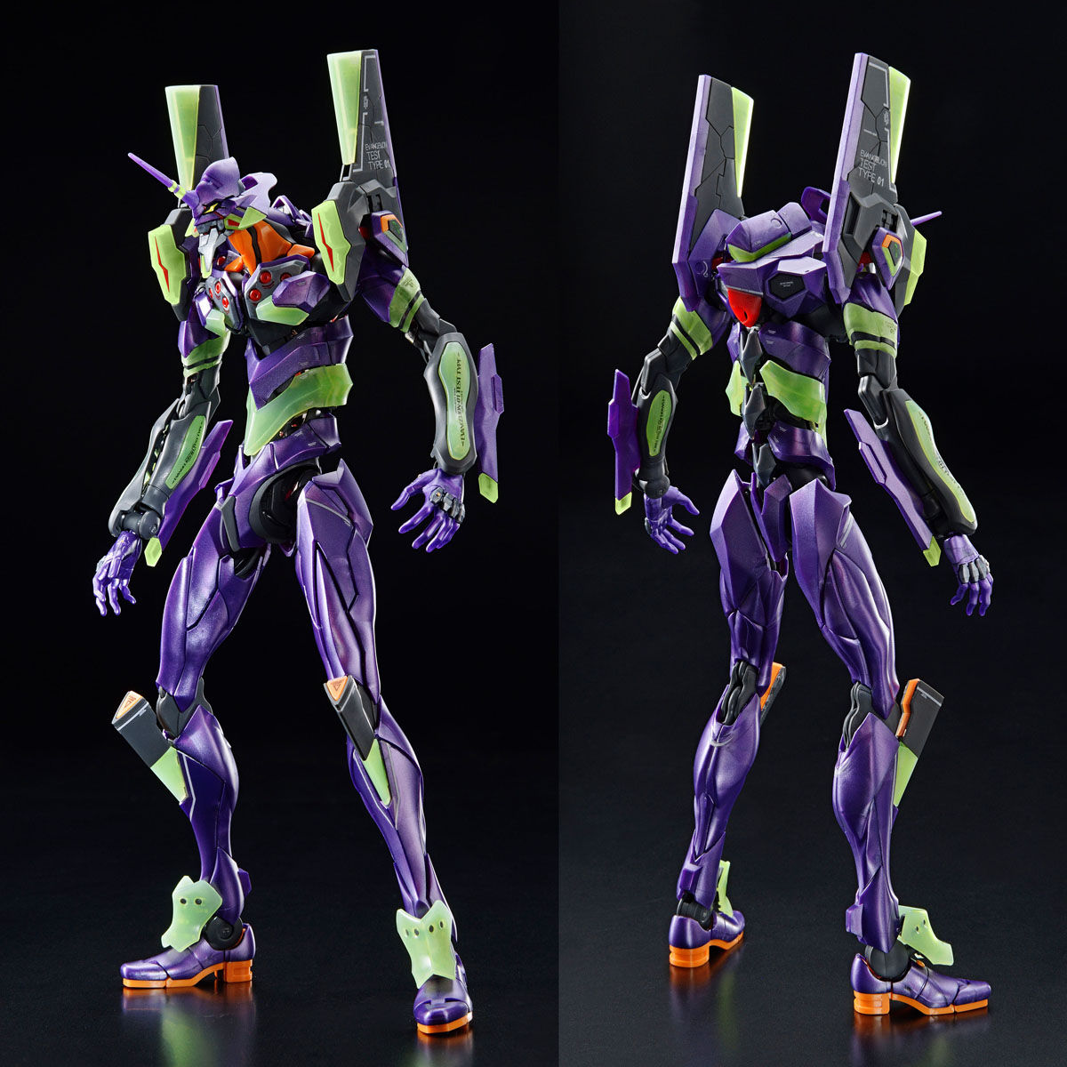 RG Multipurpose Humanoid Decisive Weapon, Artificial Human