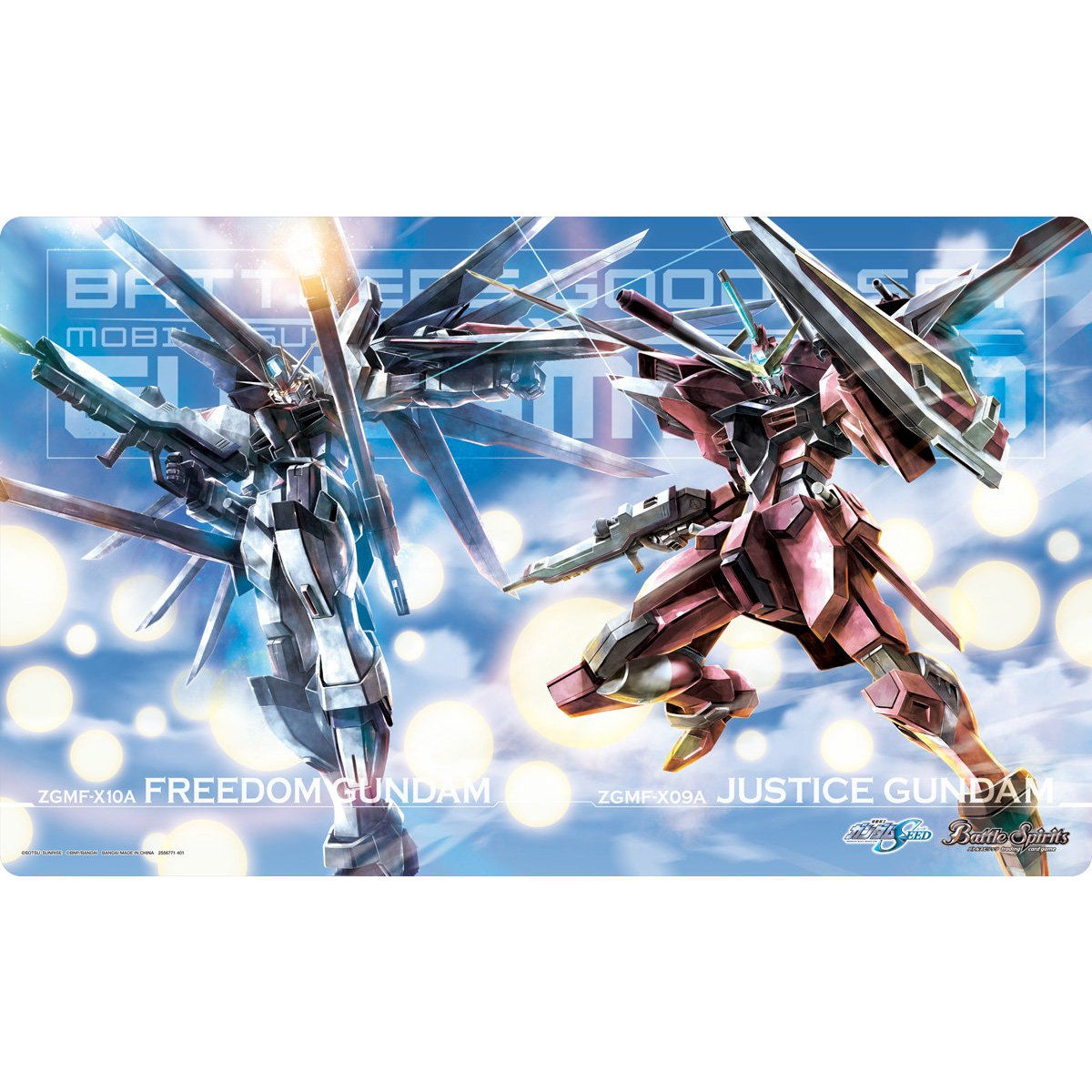 BATTLE SPIRITS GUNDAM BATTLERS SET SEED/IRON-BLOODED ORPHANS