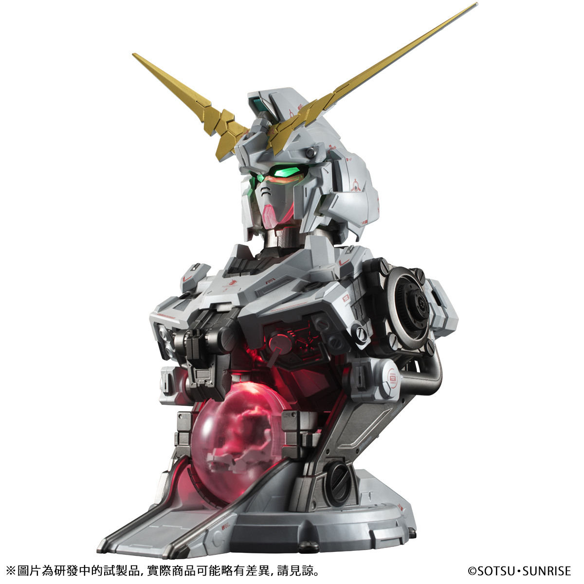 ULTIMATE MECHANIX ユニコーンガンダム ULTIMATE MECHANIX-UNICORN GUNDAM- | GUNDAM | PREMIUM BANDAI