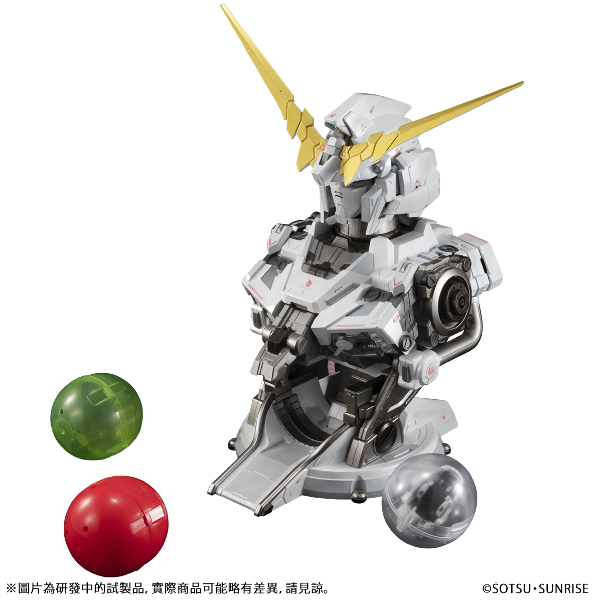 ULTIMATE MECHANIX-UNICORN GUNDAM-[May 2022 Delivery] | GUNDAM