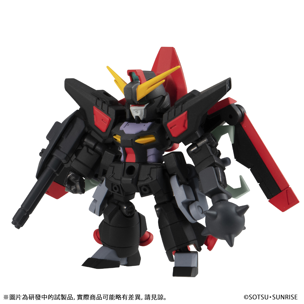 MOBILE SUIT ENSEMBLE EX30 EARTH ALLIANCE THE BOOSTED MAN SET