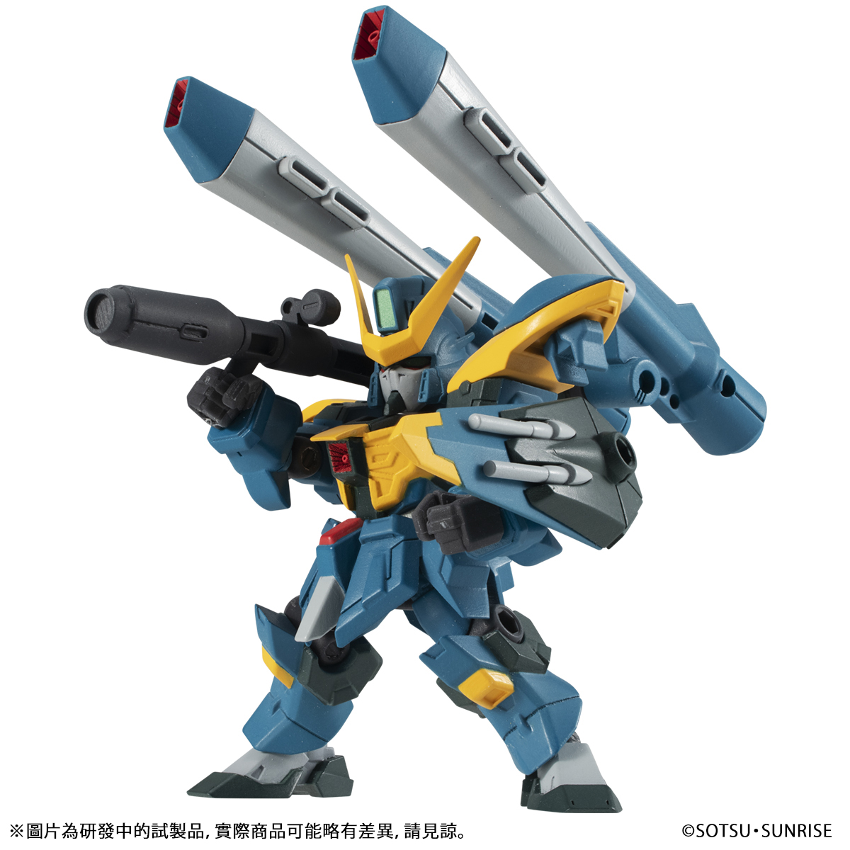 MOBILE SUIT ENSEMBLE EX30 EARTH ALLIANCE THE BOOSTED MAN SET