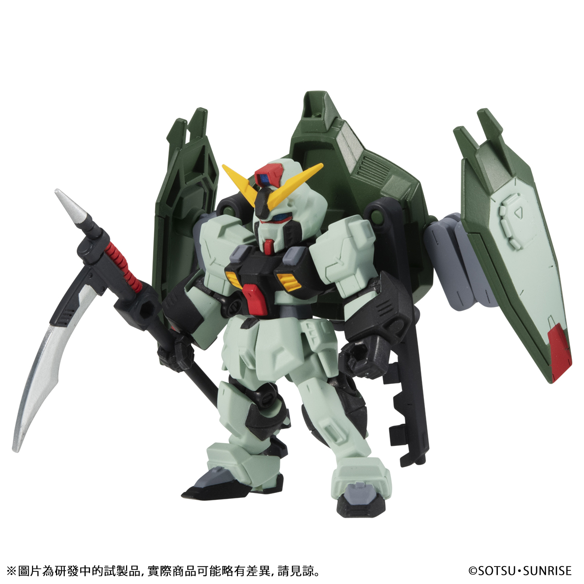 MOBILE SUIT ENSEMBLE EX30 EARTH ALLIANCE THE BOOSTED MAN SET