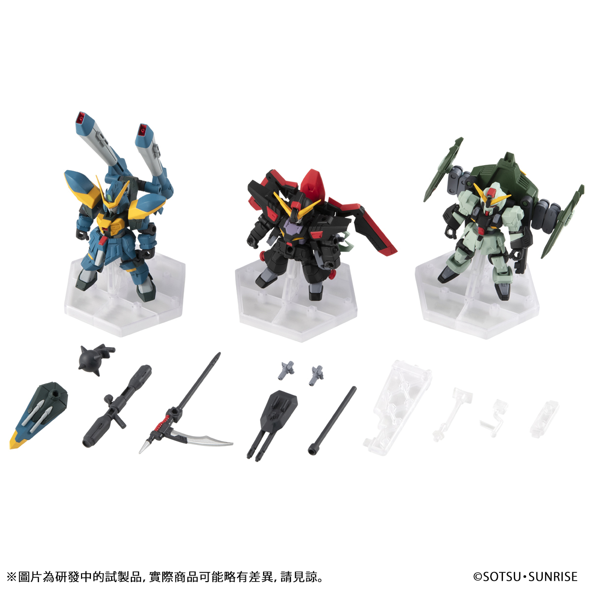 HONG DONGHYUNガンダム MOBILE SUIT EX30 MOBILE SUIT ENSEMBLE EX30