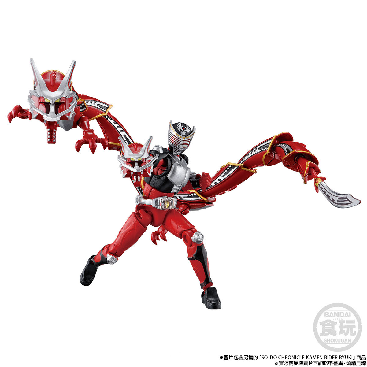 SO-DO CHRONICLE KAMEN RIDER RYUKI DRAGREDER & DARK WING SET W/O