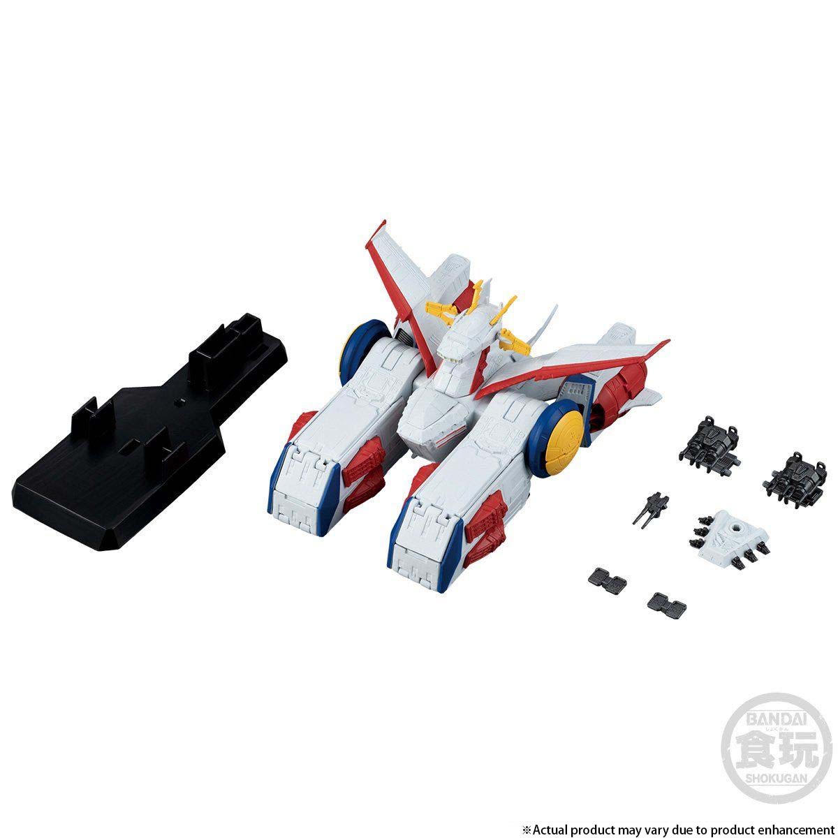 FW GUNDAM CONVERGE SB WHITE BASE E.F.S.F. PEGASUS-CLASS ASSAULT