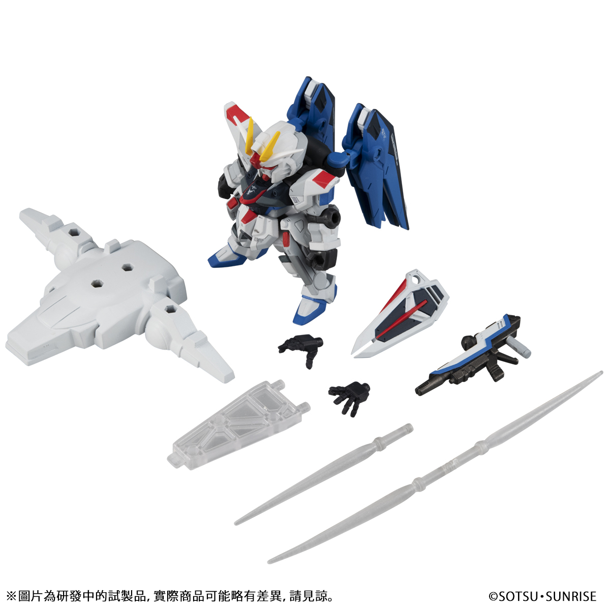 MOBILE SUIT ENSEMBLE FREEDOM GUNDAM ver.GCP | GUNDAM | PREMIUM