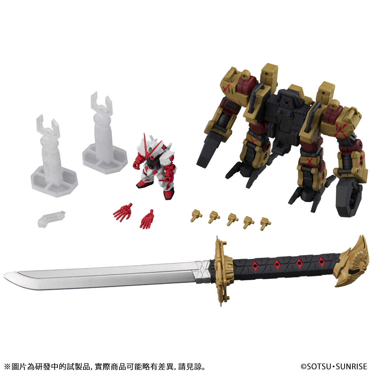 MOBILE SUIT ENSEMBLE EX32 POWER LOADER SET | GUNDAM | PREMIUM