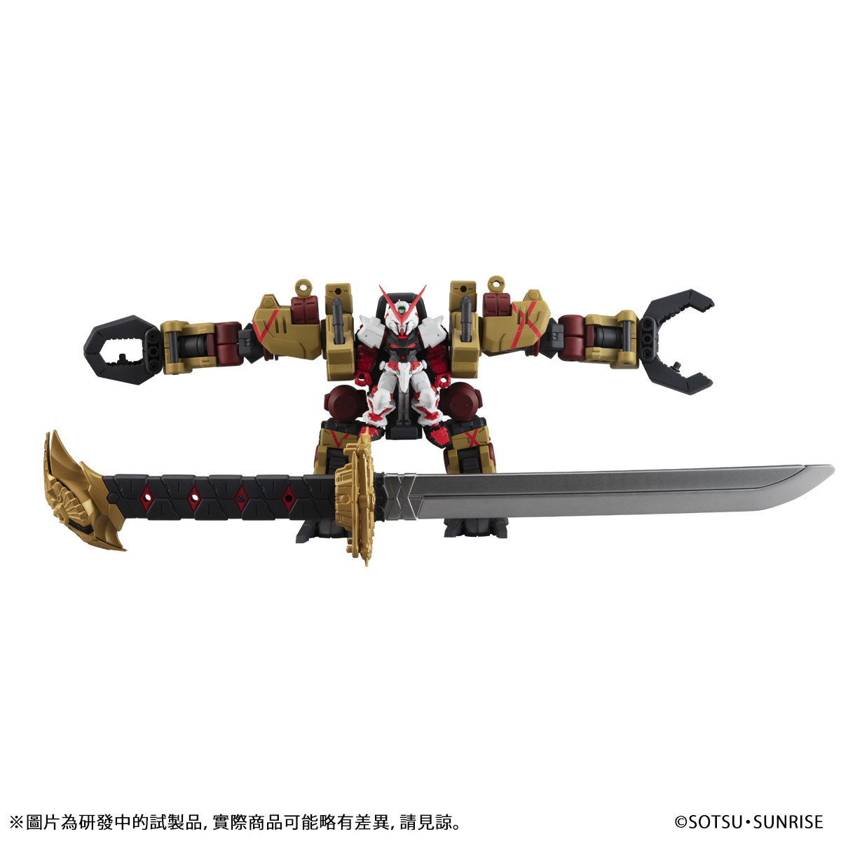 MOBILE SUIT ENSEMBLE EX32 POWER LOADER SET | GUNDAM | PREMIUM