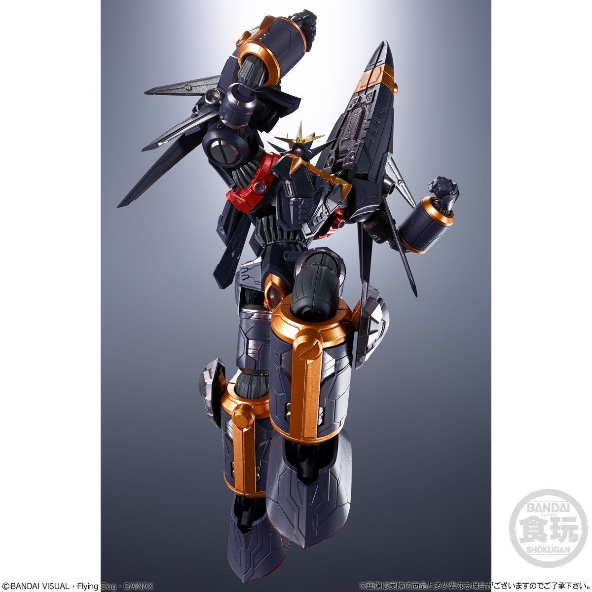 YG32◇未開封 バンダイ SMP ALTERNATIVE DESTINY 超獣戦隊ライブマン