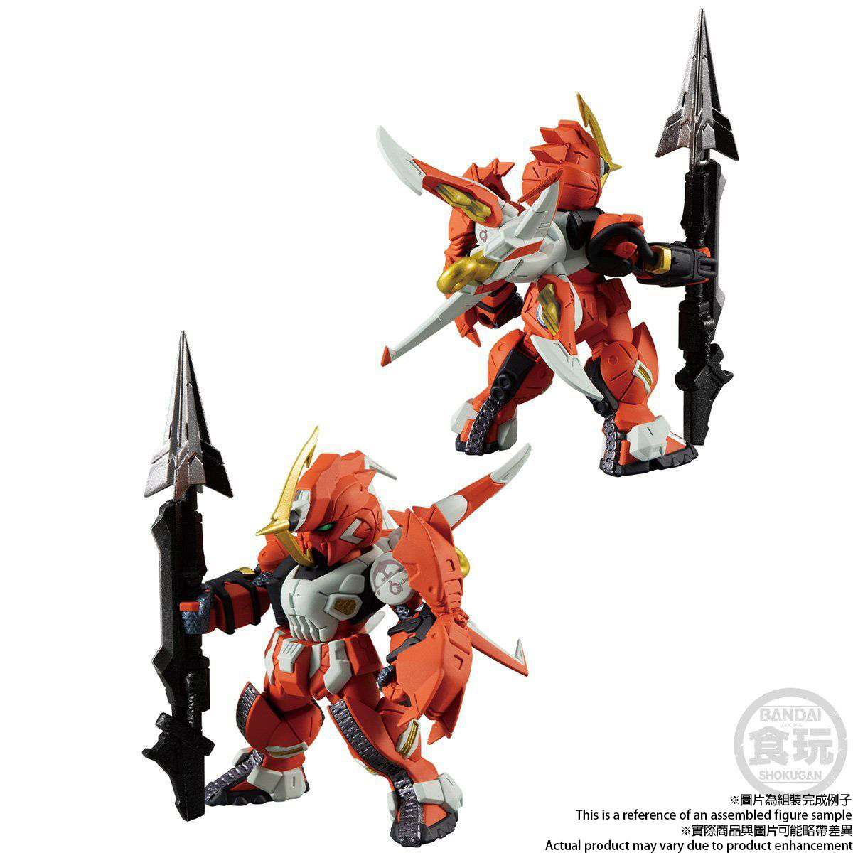 FW GUNDAM CONVERGE:CORE MOBILE SUIT CROSSBONE GUNDAM: DUST ANCHOR