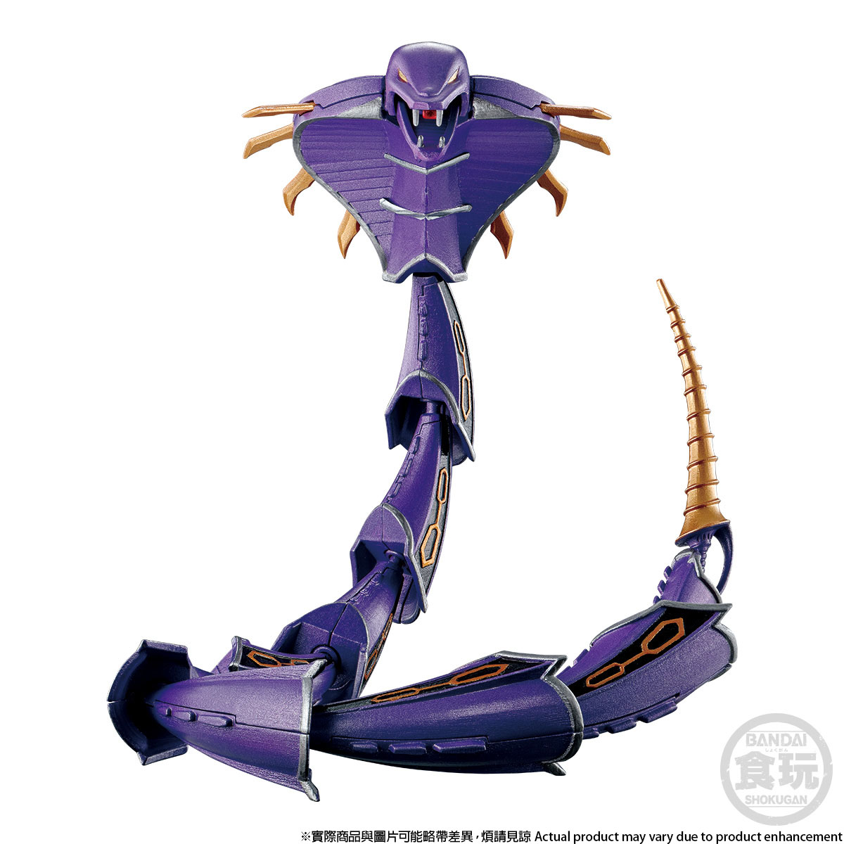 so-do chronicle　ダークレイダー Bandai SO-DO CHRONICLE Dark Raider from Kamen Rider Ryuki