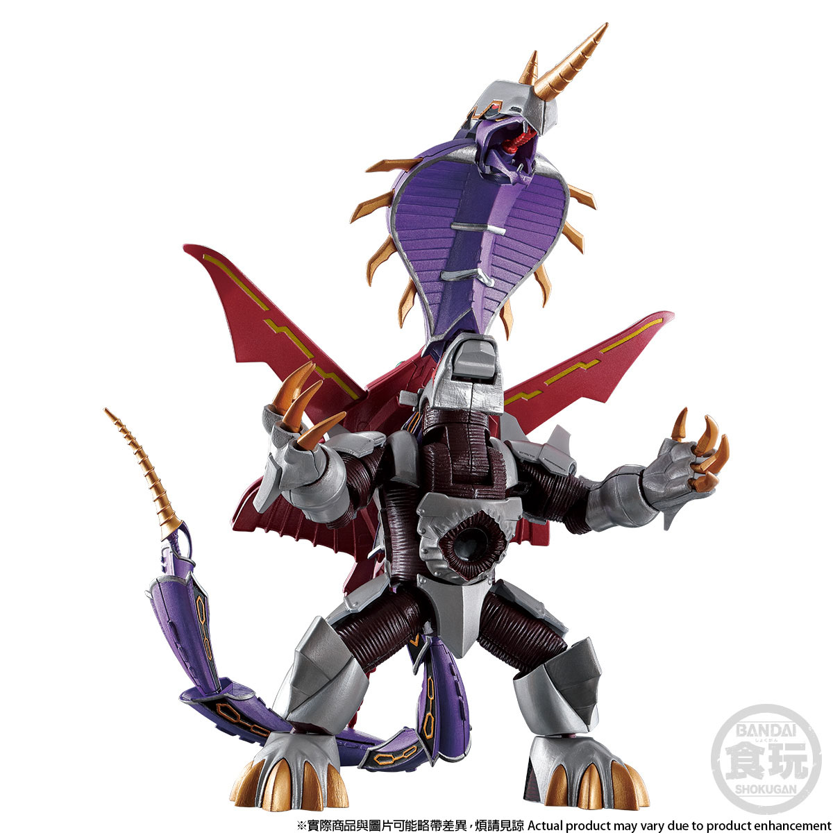 SO-DO CHRONICLE MASKED RIDER RYUKI GENOCIDER W/O GUM | Kamen Rider